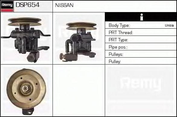 Гидравлический насос, рулевое управление DSP654 DELCO REMY