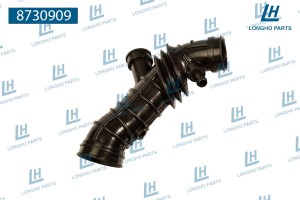 Деталь 8730909 LONGHO PARTS