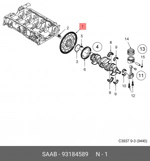 Маховик 93184589 SAAB