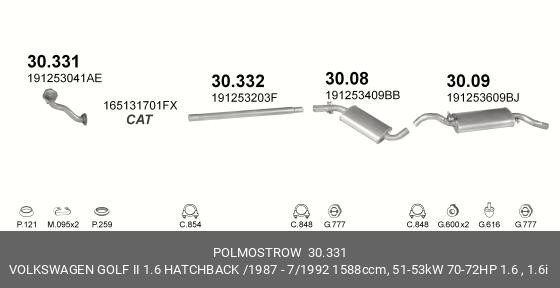 Труба приемная 30.331 POLMOSTROW