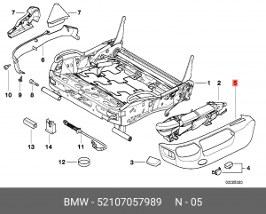 Накладка сиденья 52 10 7 057 989 BMW