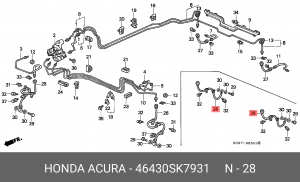 Тормозной шланг 46430SK7931 HONDA