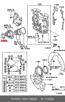Уплотняющее кольцо, распределительный вал 90311-38002 DAIHATSU