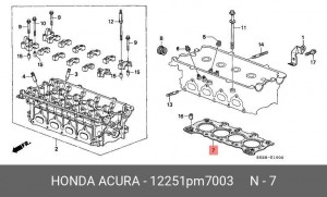 Прокладка, головка цилиндра 12251PM7003 HONDA