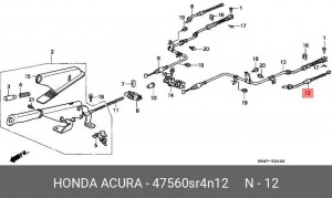 Трос, стояночная тормозная система 47560SR4N12 HONDA