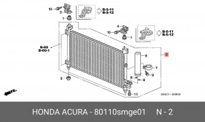 Конденсатор, кондиционер 80110SMGE01 HONDA