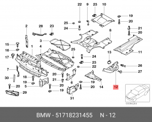 Деталь 51 71 8 231 455 BMW