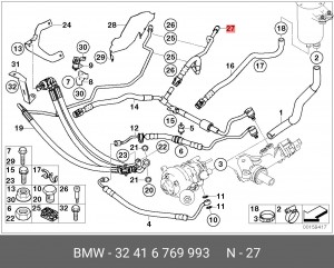 Деталь 32 41 6 769 993 BMW