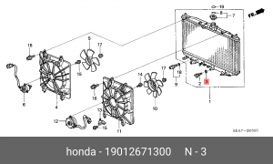 Прокладка сливной пробки 19012671300 HONDA