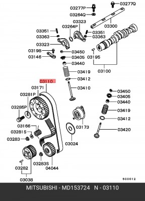 Ремень ГРМ MD153724 MITSUBISHI