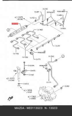 Распределительный трубопровод, топливо WE0113GC0 MAZDA