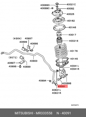 Болт крепления подвески (комплект) MR333558 MITSUBISHI