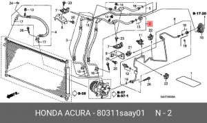 Шланг воздушный 80311SAAY01 HONDA