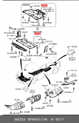 Масляный поддон BP4K56111M MAZDA