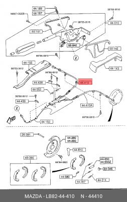 Трос, стояночная тормозная система LB8244410 MAZDA