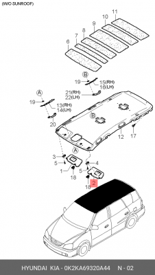 Деталь 0K2KA69320A44 HYUNDAI KIA