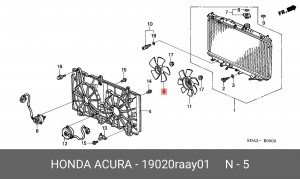 Крыльчатка электромотора радиатора охлаждения ДВС 19020RAAY01 HONDA