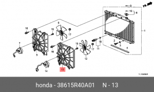 Диффузор радиатора охлаждения под вентилятор 38615R40A01 HONDA