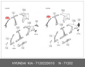 Стойка кузова 712022D010 HYUNDAI KIA