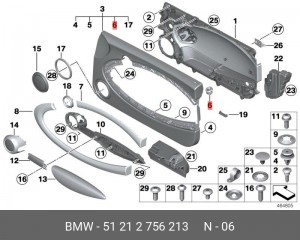 Деталь 51 21 2 756 213 BMW