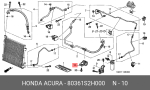 Деталь 80361S2H000 HONDA