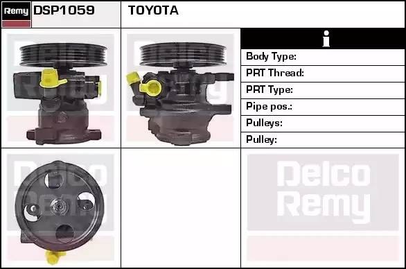 Гидравлический насос, рулевое управление DSP1059 DELCO REMY