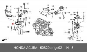 Подушка двигателя 50820SMGE02 HONDA