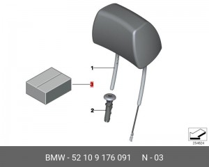 Комплект ремонтный 52 10 9 176 091 BMW