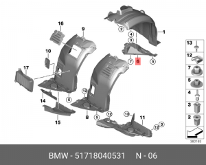 Щиток 51 71 8 040 531 BMW