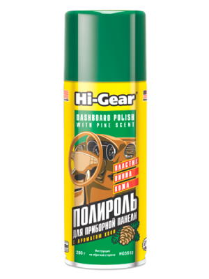 Очиститель - полироль для пластика HG5618 HI GEAR