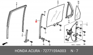 Направляющая стекла двери 72771S9A003 HONDA