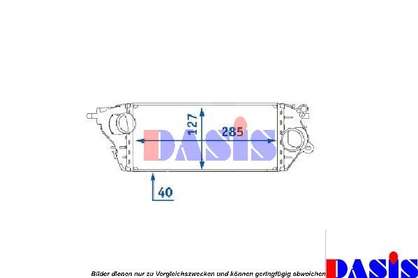Интеркулер 058018N AKS DASIS