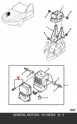 Комплект прибора управления 92148303 GENERAL MOTORS