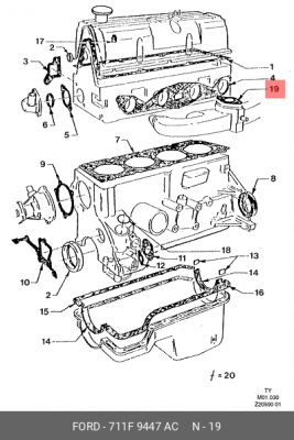Уплотнительное кольцо, карбюратор 711F 9447 AC FORD