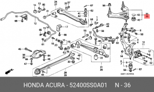 Рычаг подвески 52400-SS0-A01 HONDA