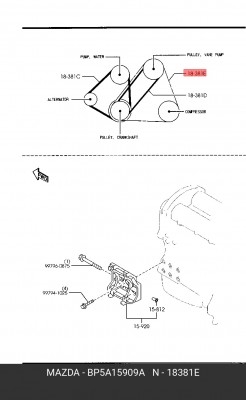 Поликлиновой ремень BP5A15909A MAZDA