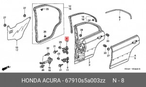 Петля - шарнир открывания двери 67910S5A003ZZ HONDA