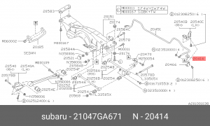 Втулка стабилизатора 21047-GA671 SUBARU