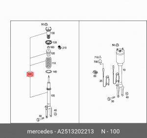 Амортизатор пневматической подвески A2513202213 MERCEDES BENZ