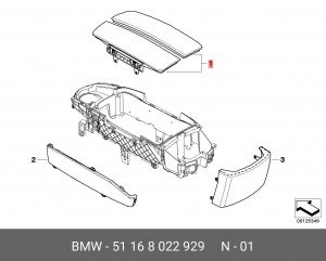 Крышка подлокотника 51 16 8 022 929 BMW