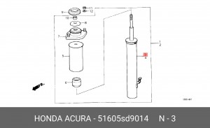 Амортизатор 51605SD9014 HONDA