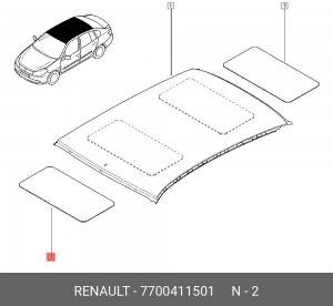 Деталь 7700411501 RENAULT