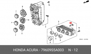 Лампа 79609S5A003 HONDA
