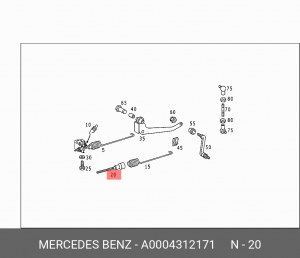 Деталь A0004312171 MERCEDES BENZ