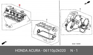 Комплект прокладок, головка цилиндра 06110P2K020 HONDA