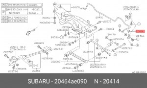 Втулка стабилизатора 20464AE090 SUBARU