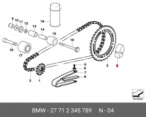 Амортизатор подвески 27 71 2 345 789 BMW