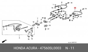 Трос, стояночная тормозная система 47560SL0003 HONDA