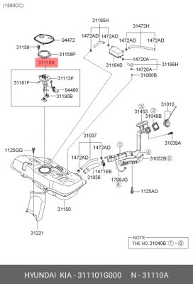 Топливный насос 311101G000 HYUNDAI KIA