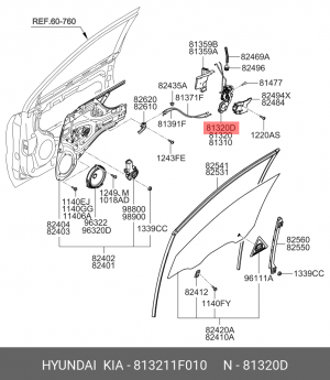 Замок двери 813211F010 HYUNDAI KIA